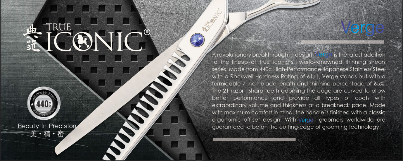 True Iconic Verge Fish Bone Thinning Shear (L) (Length: 7")
